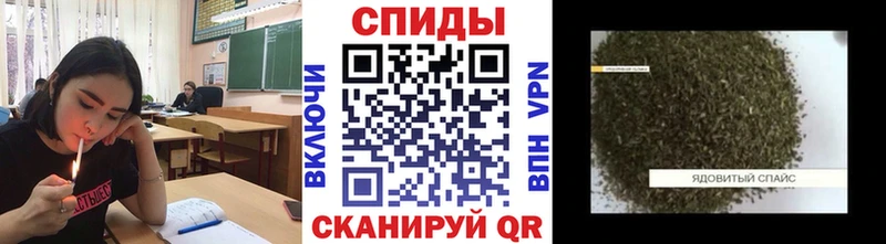 мега ТОР Яблоновский БУТИРАТ Butirat