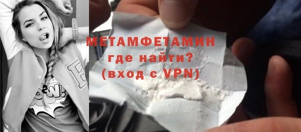 МДПВ Киренск
