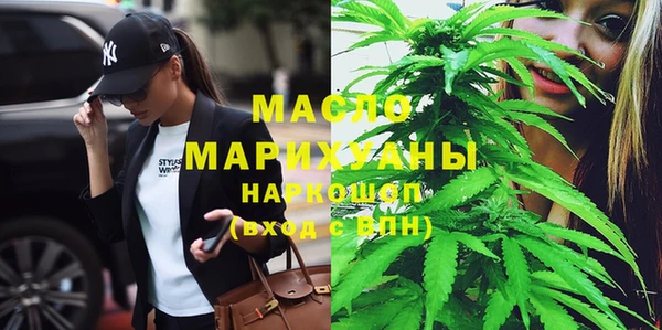 скорость Абинск