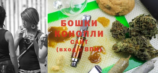 каннабис Абдулино