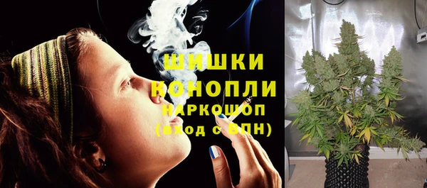 мефедрон VHQ Киреевск