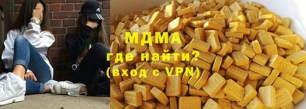 каннабис Абдулино