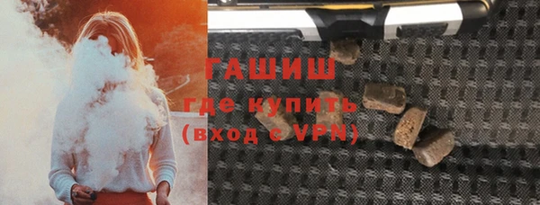 скорость Абинск