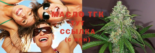 скорость Абинск