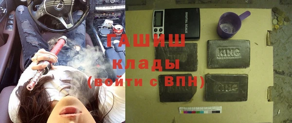 скорость Абинск