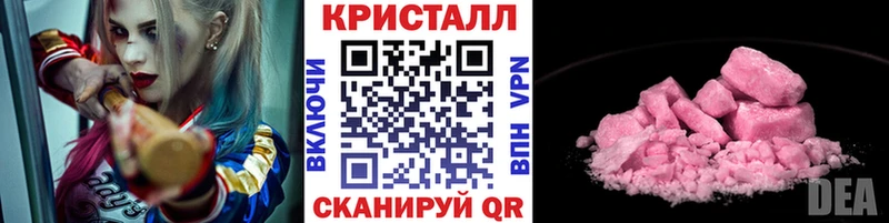 закладки  Яблоновский  Первитин пудра 